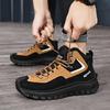 Men'S Stylish Black & Golden Low-Top Sneakers - Durable, Non-Slip PVC Sole, Lace-Up Casual Shoes for Hiking, Running & Casual Attire, Hiking Footwear