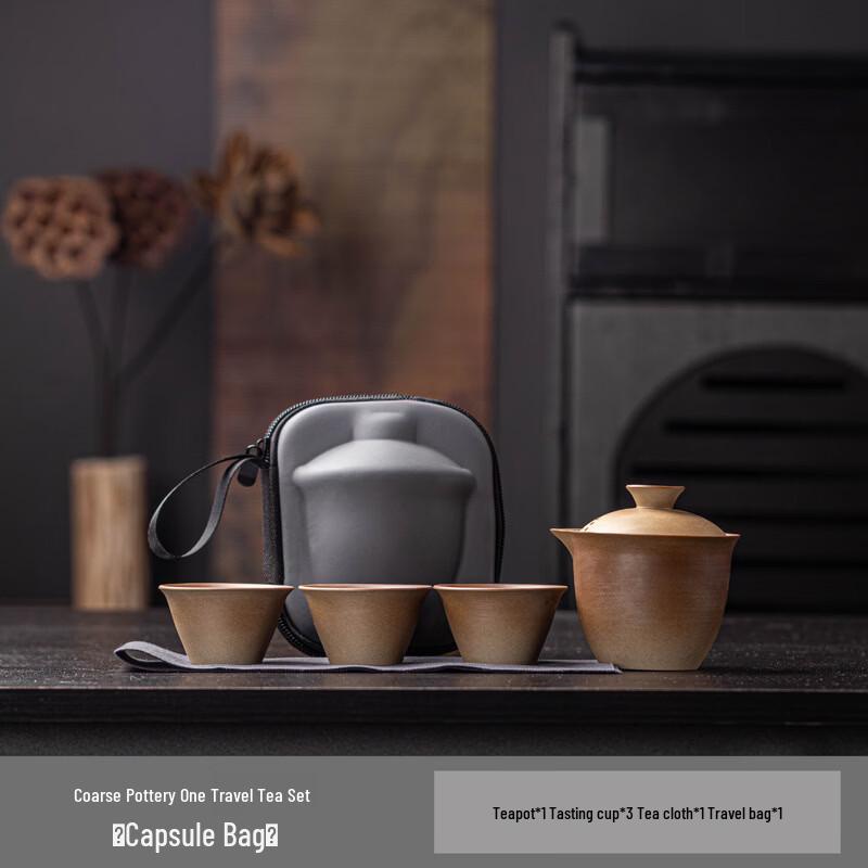 Coarse Pottery Travel Tea Set