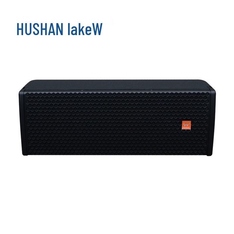 

HUSHAN LA205 Audio/Video Equipment (CN version)