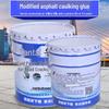 Junyue Jiacheng Huatong Construction & Pavement Sealants
