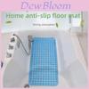 Pvc Shower Mat With Suction Cups For Bathroom Antislip Safety Nonslip Design
