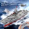 New 2.4G Wireless Control Simulation Remote Control Ship Water Ship Model Children's Electric Toy Birthday Gift