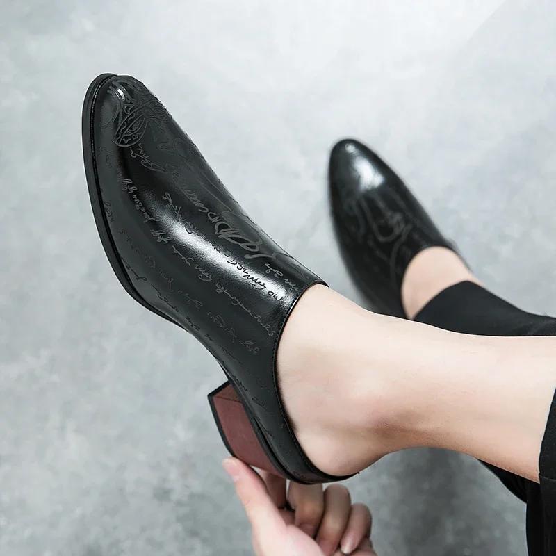 Fashion 4CM Heels Men Loafers Casual Dress Shoes Fashion Leather Summer Flats Slip-On Classic Black Footwear Zapatos Para Hombre Male