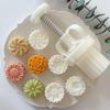 2-5 Piece Set Chinese Hand-Pressed 3D Embossing Cake Mold - DIY for 20g Mooncakes, Bean Paste Cakes & Desserts Baking Tool