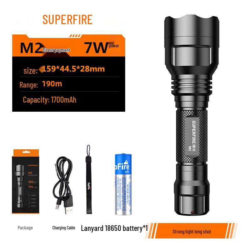 SUPERFIRE M2 High-Power Rechargeable LED Flashlight