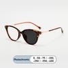 Japanese-style Cat-eye Small Frame Myopia Glasses Anti Blue Ray Prescription Photochromic Women Eyewear