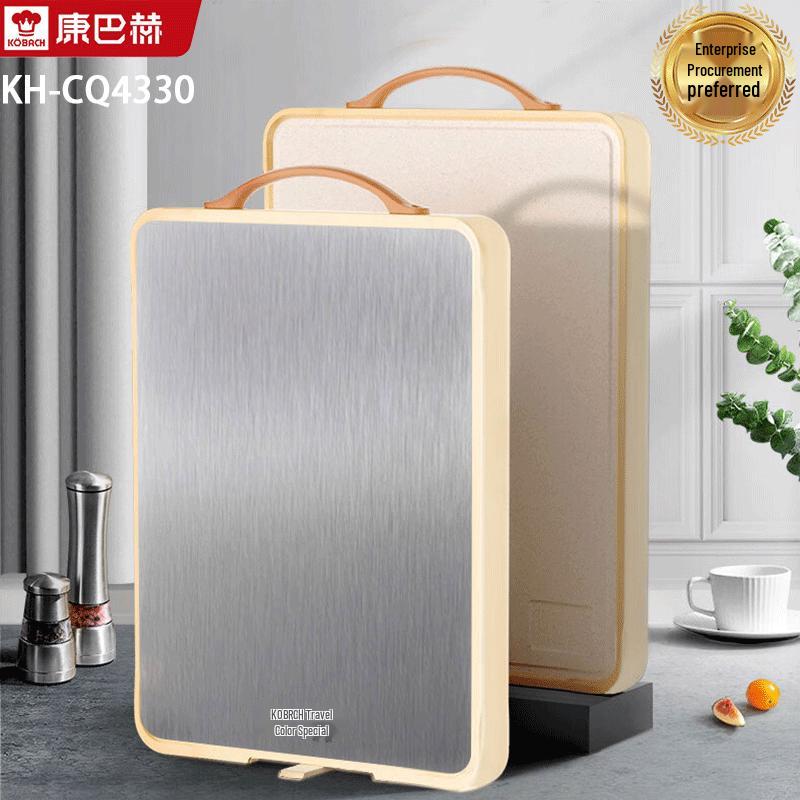 Kangbach Stainless Steel Double-Sided Antibacterial Chopping Board
