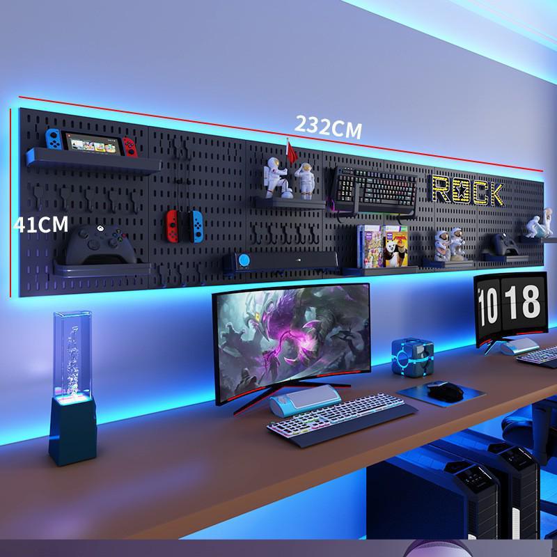E-sports Pegboard Wall Display: DIY Headphone, Keyboard, Jay Chou Photo Storage, Punch-Free Mount Rack