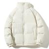 Men's Winter Warm Cotton Coat Loose and Versatile Collar Cold-proof Bread Jacket Cotton Jacket Top