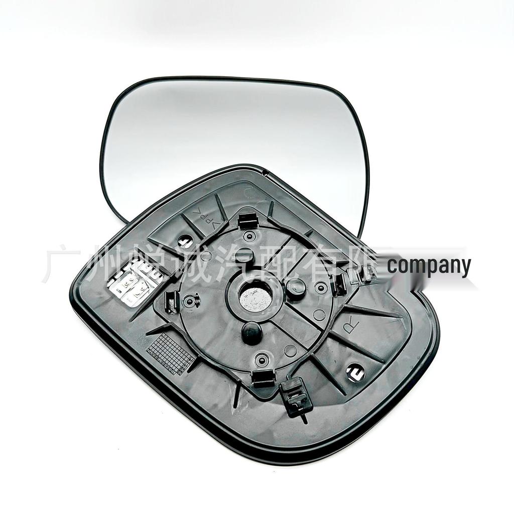 Heated Rearview Mirror Glass for Toyota 09 Highlander (Models 87961-0E051, 87931-0E061)