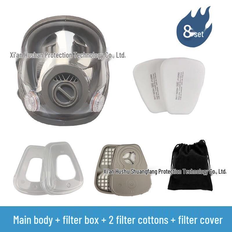 Yuanzu 6800 Full Face Silicone Gas Mask