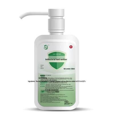 JiuChun Antibacterial Hand Soap (2 X 500ml)