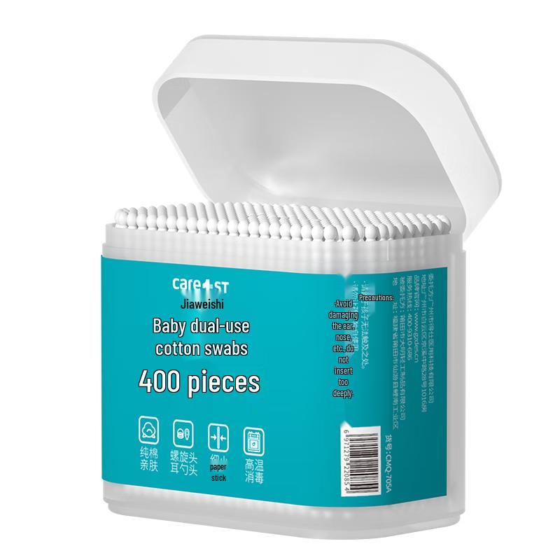 

Care1st Baby Care Essentials