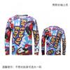 1 Mens Long Sleeve Cycling Jersey Quick Dry Breathable Mountain Road Bike Riding Shirt Fall