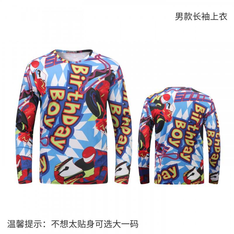 1 Mens Long Sleeve Cycling Jersey Quick Dry Breathable Mountain Road Bike Riding Shirt Fall