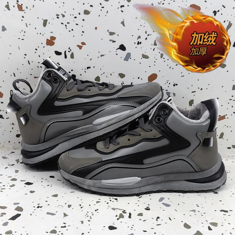 High-top casual shoes dad shoes men's youth versatile new winter snow boots thick-soled warm velvet sports men's shoes