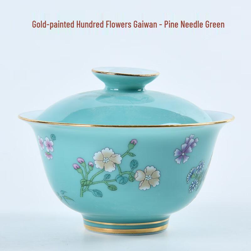 Белый Фарфоровый Набор для Чая Гайвань Шанци