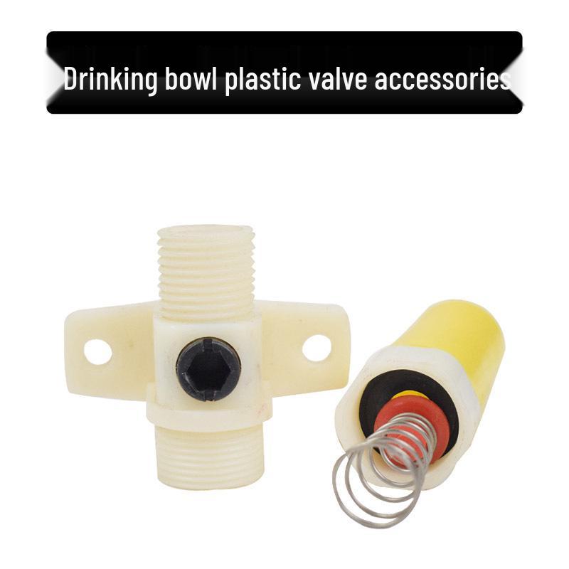 Thickened Automatic Float Ball Drinking Bowl for Cattle, Horse, and Sheep - Durable Plastic for Animal Husbandry.
