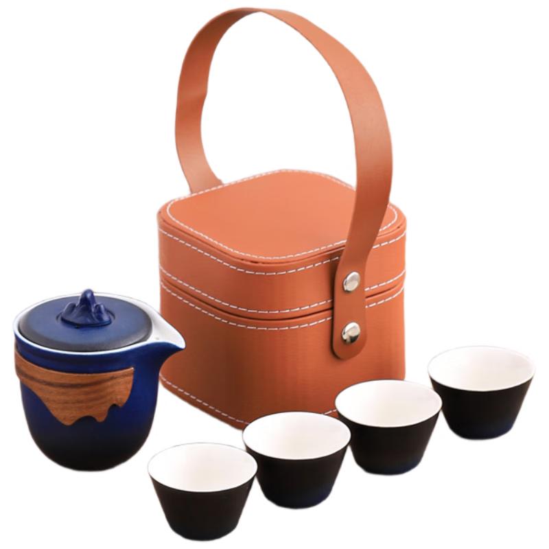 Woding Gradient Portable Travel Tea Set