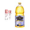 Canban Jasmine Whitening Toothpaste & KING'S Flaxseed Oil Bundle