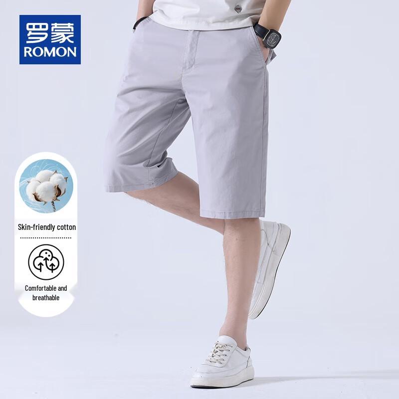 ROMON Men's Classic Casual Summer Shorts