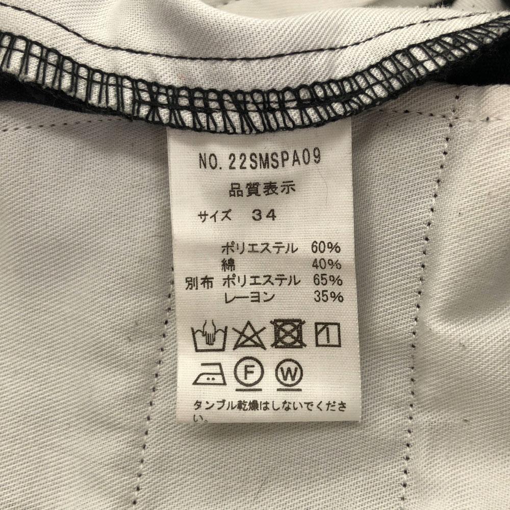 THE SHINZONE vyrobeno v Japonsku Pinstripe tack Široké kalhoty 34 černá Pánské Použité