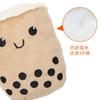 Cute Milk Tea Shaped Plush Pets Dog Squeaky Toys Funny Bite-resistant Molar Puppy Chew Toy Small Large Dogs Supplies