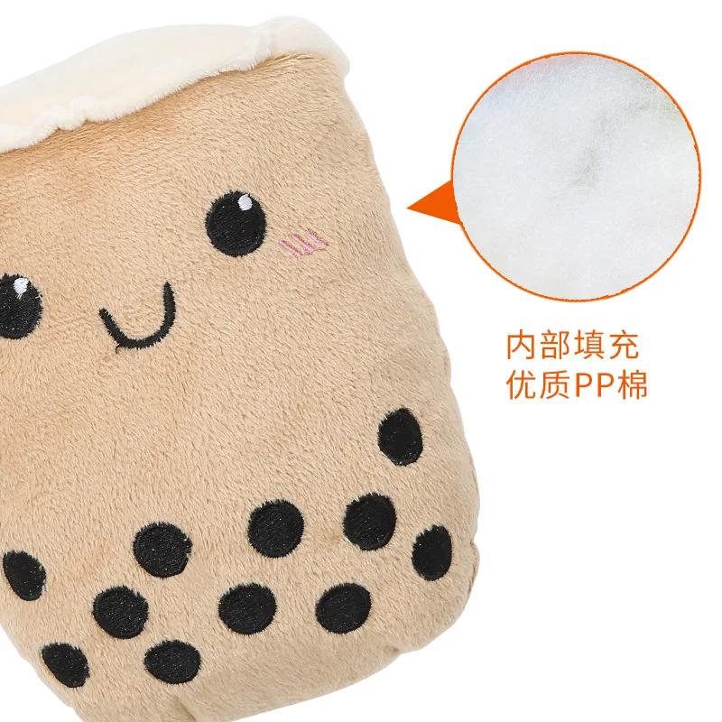 Cute Milk Tea Shaped Plush Pets Dog Squeaky Toys Funny Bite-resistant Molar Puppy Chew Toy Small Large Dogs Supplies