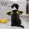 Creative Dog Cat Halloween Suit Pet Bat Wings, Cute Costume, Skeleton Wings Attractive Holiday Apparel with Bells, Festive for Cats Dogs Cosplay Party