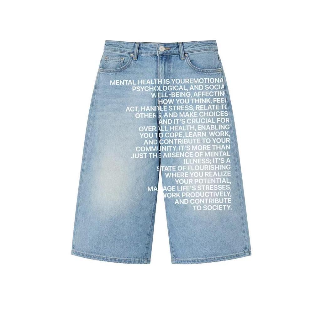 Pantalones vaqueros anchos para hombre con estampado de letras retro americano y lavado