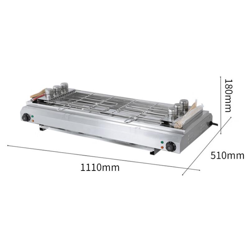 Beifu Smokeless Indoor Electric BBQ Grill