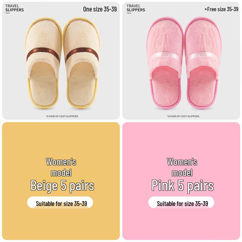 Складные одноразовые гостевые тапочки