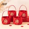 Housewarming Gift Holder 4 Pcs DIY Basket with Handle, Non-woven Fabric Red Basket, Decorative Snack Organizer Good Luck Handheld for Chinese