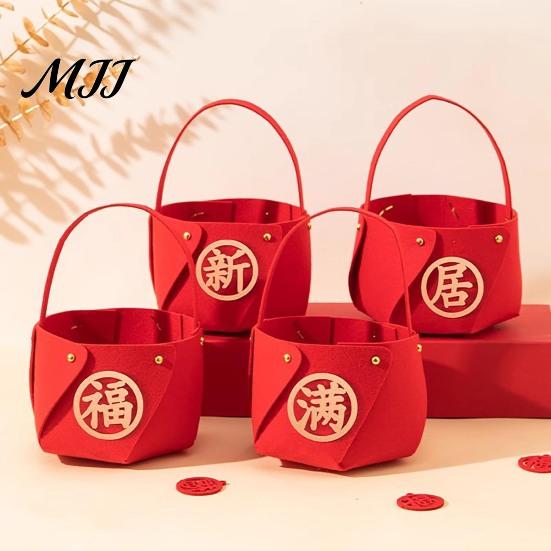 Housewarming Gift Holder 4 Pcs DIY Basket with Handle, Non-woven Fabric Red Basket, Decorative Snack Organizer Good Luck Handheld for Chinese