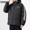 Mark Fairwhale Men's Winter Hooded Puffer Jacket