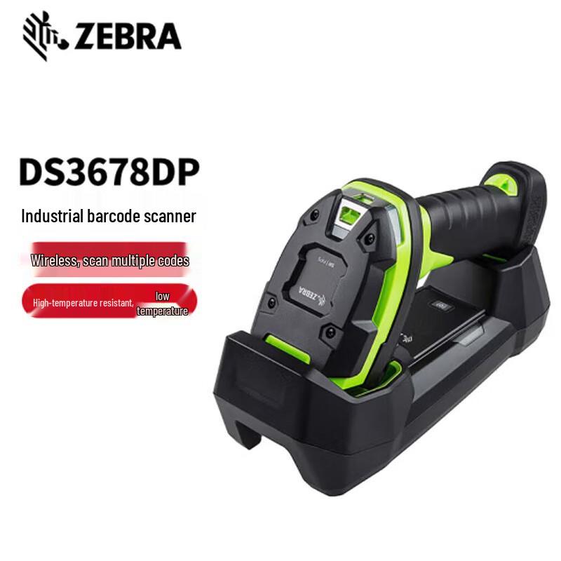 Zebra DS3678 Industrial Handheld Barcode Scanner