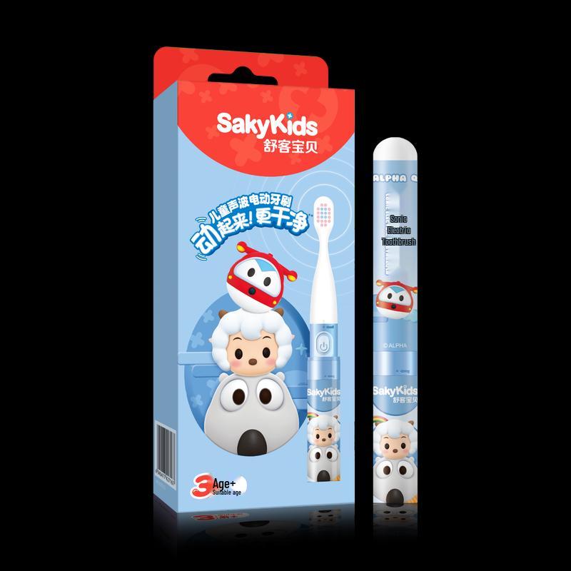 Shuke Kids Oral Care Set