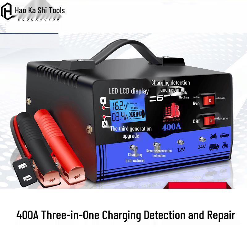 HEUCASSIOR Automotive Battery Charger & Repair Tool