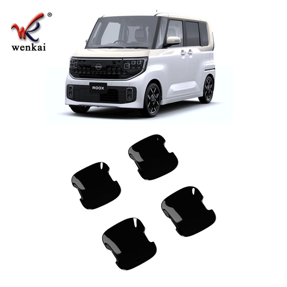 Nissan ROOX 26 Models Door Handle & Bowl Anti-Scratch Decorative Strips - Car Accessories