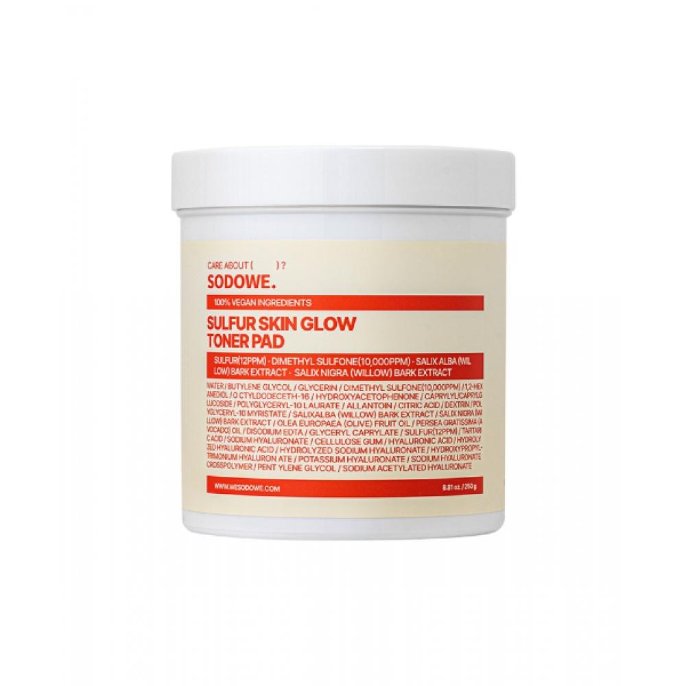 Sodowe Oil Pulling Sulfur Face Light Pad  60 Sheets  X 1 NONE