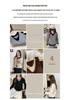 Women's V-Neck Wool Sweater: Color Block, Faux Two-Piece, Long Sleeve Knitwear
