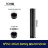 Item No. 04637: Lithium Electric Wrench Socket [19x150]