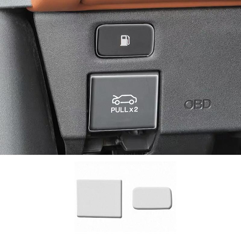 For GAC Trumpchi S7 2025 2026 Front Hood Fuel Tank Switch Glove Box Button Epoxy Protective Stickers Accessories