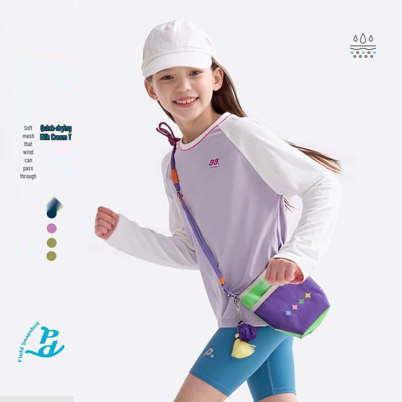 Gulu Diary Kids Quick-Dry Long Sleeve T-Shirt 160