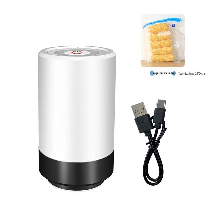 LISM Electric Food Vacuum Sealer Kit