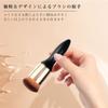 SIXPLUS Foundation Brush, Face Brush, Makeup Brush, Round, Soft, Skin-Friendly, Popular, Wooden Handle, Black