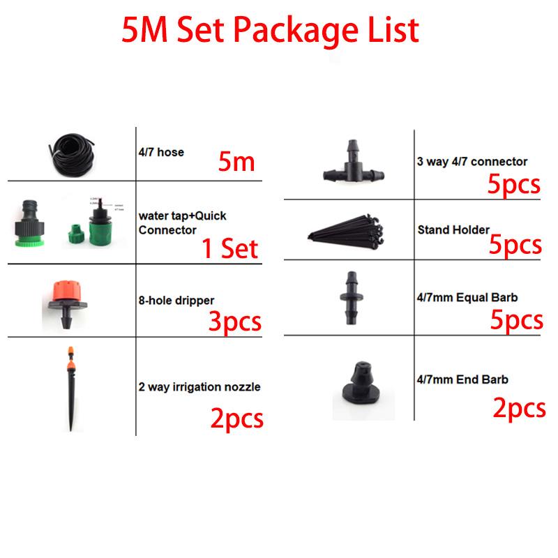 

30 м 40 м садовая капельница для капельного орошения регулируемые наборы DIY распылительная насадка микросистема полива 5M set
