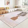 Modern Simplicity Carpet Fluffy Rug for Living Room Sofa Side Lounge Girl Bedrooms Decoration Large Area 200x300cm