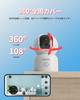 ZOSI Security Camera Audio Automatic 3MP PT Pan Tilting Indoor 2K AI Human Detection Motion Detection Recording Playback Night Vision Remote Control