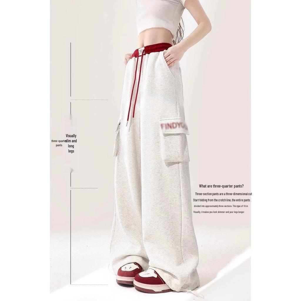 Women's Wide-Leg Cargo Jazz Sweatpants with Pockets - White & Gray, Autumn 2025